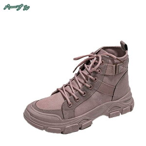 300~OFFN[| fB[X  ҂ݏグu[c [q[ V[gu[c [XAbv CR nCJbg Xj[J[ ʋC u[eB ₷ 傫TCY fB[X u[c u