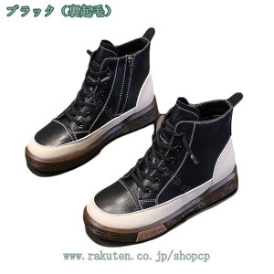 ~^[u[c Xj[J[ fB[X  Xj[J[ fB[X Xj[J[ ȂC fB[X Xj[J[ nCJbgXj[J[ JWAV[Y ₷ V[gu