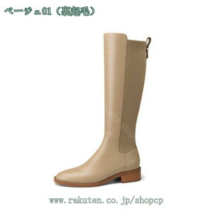 1000�~OFF�N�[�|�� �u�[�c �傫�� ������ ������� ���f�B�[�X �V���v�� ���[�q�[�� �����O�u�[�c ������ ������� �����O�u�[�c ���f�B�[�X �u�[�c �؂��� ���f�B�[�X�V���[�g�u�[�c �W��