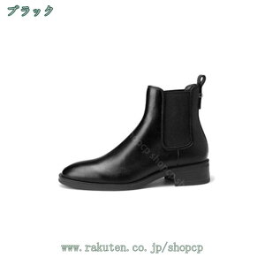 777�~OFF�N�[�|�� �����O�u�[�c ���f�B�[�X �W���b�L�[�u�[�c �V���[�g�u�[�c �� �傫�� ������ ���r ���̎q �؂��� ������� �X���� ���[�q�[�� ������ ������� ������ �אg ���f�B�[�X �u