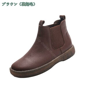 TChSAu[c fB[X V[gu[c fB[Xu[c [q[ TChSA u[c V[gu[eB  Ȃ tbgu[c 傫TCY  u[c Cg ꂢ 