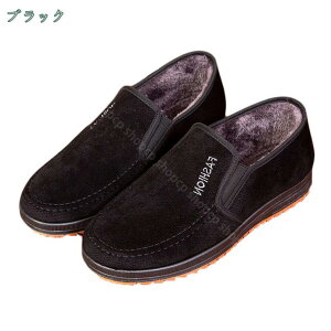 hV[Y Xm[u[c Y Xm[V[Y EC^[V[Y hu[c ~C pC ZC N {A g  ~ y TChSA ϖ  u[c t@bV 