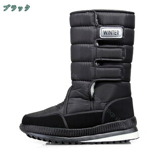 777~OFFN[| Y EC^[u[c Xm[V[Y Xm[u[c }WbNe[v TCY {Au[c  ɂȂ h ۉ  傫TCY u[c ʕ [