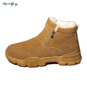 Xm[V[Y [gu[c Y u[c |A hu[c  Vv j y YC XG[h TChWbv  ۉ ΍ amC JWA gC _炩 EC