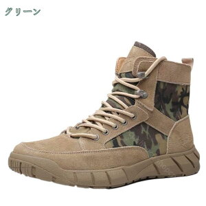 1000~OFFN[| ~^[ u[c [Nu[c Y C  fU[gu[c nCJbg ҂ݏグ ₷ ɂ oRC h ^NeBJu[c h ϖՐ ʋC nCL