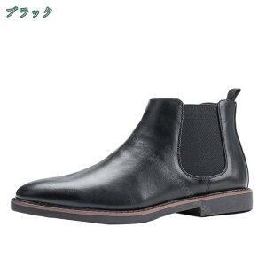 チャッカブーツ サイドゴアシューズ メンズ ショートブーツ ブーツ ハイカット デザートブーツ 歩きやすい 疲れない カジュアルシューズ 飲み会 二次会 ビジネスシューズ 紳士靴 外羽根 フ