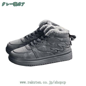 300~OFFN[| Ɋ΍ Xm[V[Y Y h hu[c {A [Nu[c ~bhJbg oCNu[c ~p  ~ Xm[u[c gbLO AEghAu[c nCJ