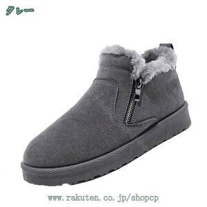 777~OFFN[| Xm[V[Y Y Wbp[ hh Xm[u[c hu[c XEF[hV[Y XG[h N JWA C hC [gu[c 傫TCY ubN O