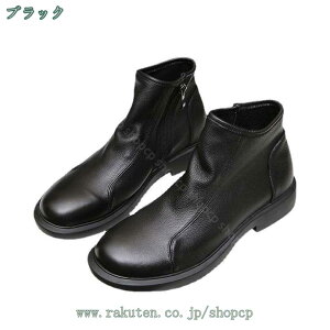 EhgD ɂȂ Y V[Y u[c ₷ _炩 ~ rWlX V[Y u[c V[gu[c ʋ ʊw tH ʋC RtH[g vC v[gD GWjA