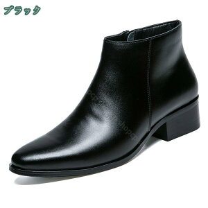 2000~OFFN[| EhgD ɂȂ Y V[Y u[c ₷ _炩 ~ rWlX V[Y u[c V[gu[c ʋ ʊw tH ʋC RtH[g vC v[