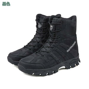 777~OFFN[| Y u[c u[c ҂ݏグu[c H~ [XAbv 傫TCY h h amC ~ JWA t@bV RtH[g  ʋC V[gu[c 