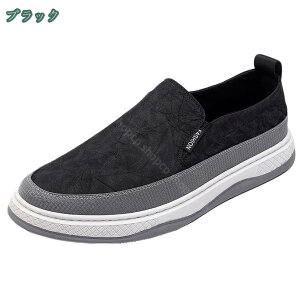 hCrOV[Y Y JVV[Y fbLV[Y YV[Y h y ~ [t@[ rWlXV[Y ʋ ^] ItBX 24cm 27cm _炩 ₷ ʋC 