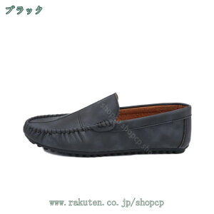 2000~OFFN[| Y hCrOV[Y  D X[X ₷ vC [t@[ Xb| y ʋC h fbLV[Y JV amC RȂ Xj[J[ EH[LO