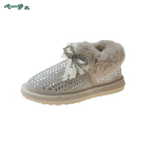 ~p h ےgӂӂ{A [gu[c Xm[u[c fB[X Xb| {A ₷ Ȃ ~C 傫TCY hC u[c fB[X ےg  ~p hV[Y Xm