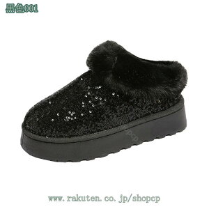 1000~OFFN[| [gu[c fB[X V[gu[c EhgD t@[[g C t@[ h ~C tbgV[Y ɂȂ h {A  g  ӂӂ 