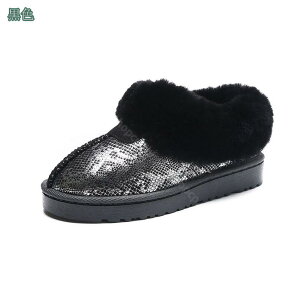 Xm[u[c fB[X h  y ~u[c ~p N 킢 V[gu[c tbg ӂӂ  H~ h ᔽ [gu[c p hu[c Ȃ 