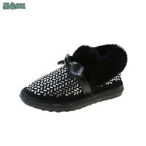 500~OFFN[| Xm[u[c fB[X Ȃ [gu[c fB[X V[g [q[ Ȃ LL ѕt hC ~C g  h ɂȂ ₷ 