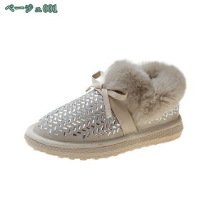 1000~OFFN[| fB[X u[c V[gu[c ~ u[eB 傫TCY C  fB[X [gu[c Xm[u[c Ȃ  ₷ {A ȌC h h