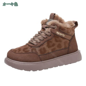 [gu[c fB[X V[g Xm[u[c N h h XG[h ~ u[c EC^[u[c Xm[V[Y  ۉ [XAbvu[c JWA ȌC  