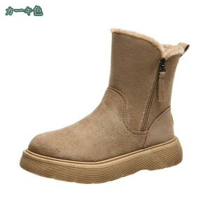 500~OFFN[| u[cfB[X [gu[c fB[X  V[g u[c fB[X N [g u[c {Au[c ~ Xm[u[c  hV[Y n