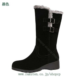 500~OFFN[| Xm[u[c fB[X h h Ȃ Xm[V[Y Xj[J[ TCY y ~ AEghA C ȌC ~p h ےg EB^[u[c ϖ  