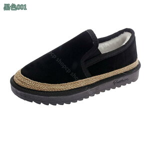 777~OFFN[| [gu[c fB[X V[g h h Xm[u[c ₷ Xm[V[Y Ȃ XG[h 傫TCY V[gu[c 傫TCY ZC ~p u[e