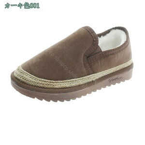 777~OFFN[| [gu[c fB[X V[g h h Xm[u[c ₷ Xm[V[Y Ȃ XG[h 傫TCY V[gu[c 傫TCY ZC ~p u[e