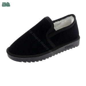 [gu[c fB[X V[gu[c Xb| EhgD t@[[g C t@[ h ~ tbgq[ ɂȂ h {A  g  ӂӂ ₷