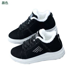 ꃀ[gu[c V[gu[c h fB[X Xm[u[c ~  u[eB ₷ ҂ݏグ ~ C Xm[V[Y h h N t@[  ۉ  