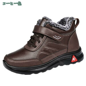 1000~OFFN[| N Xm[u[c fB[X h h h EB^[u[c V[gu[c {A 傫TCY }WbNe[v ۉ  C  Xm[g[jO 