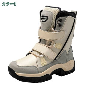 777~OFFN[| Xm[u[c fB[X u[c h ~C ȌC C ~ EB^[u[c V[g Xj[J[ [Nu[c AEghAV[Y EH[LOV[Y JWAV[