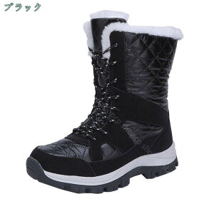 300~OFFN[| Xm[u[c fB[XgbLOV[Y Xm[V[Y nCLOV[Y u[c nCJbg EB^[u[c AEghA oRC EH[LOV[Y h 