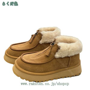 1000~OFFN[| H ~  Xm[u[c h h N  fB[XV[Y Xb| Xj[J[ Xm[V[Y Ȃ  ۉ  [Jbg X|[cV[Y