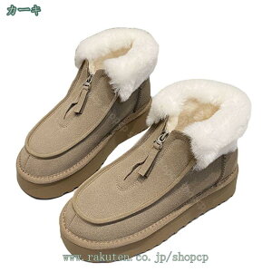 Xm[u[c fB[X ~p {A V[g Xj[J[ h Ȃ ؍ ۉ h  w Xm[V[Y  Xj[J[ Wbp[ hC JWA ʊw 킢 