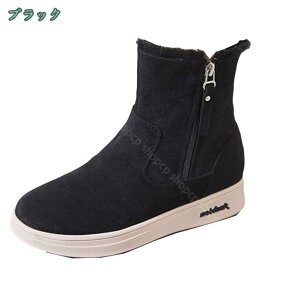 777~OFFN[| TChWbp[ V[gu[c fB[X Xm[u[c tbg C hC p ۉ EhgD JWA ~u[c ӂӂ  nCJbg ȌC w 