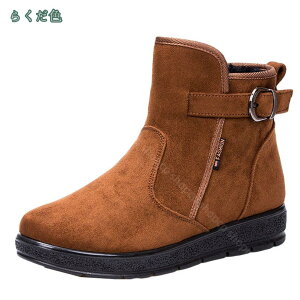 500~OFFN[| xg fUC [gu[c Xm[u[c h  t@[ {Au[c y ₷ u[eB g _炩  fB[Xt@bV V[gu[c T