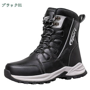 Xm[u[c jZbNX u[c h ~C ȌC C ~ EB^[u[c V[g Xj[J[ ҂ݏグu[c AEghAV[Y EH[LOV[Y JWAV[Y n 傫