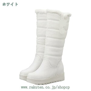 1000~OFFN[| ~ EB^[u[c fB[X h h _Eu[c 傫TCY Xm[u[c Ȃ  gh nCJbg AEghA r ɂ JWA N