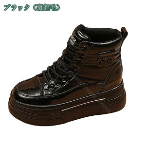 777~OFFN[| ~C fB[X h h u[c ~p g N Xm[u[c AEghA JWA nCJbg y ʋ ʊw Xj[J[ Xm[V[Y u[c h Xm[