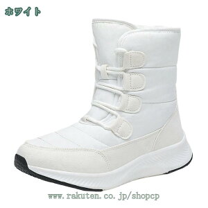 Xm[u[c fB[X Ȃ [gu[c V[g fB[X 傫TCY  C Ȃ N g 킢 TCY [XAbv u[c Xj[J[ EB^[X