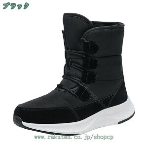 777~OFFN[| Xm[u[c fB[X Ȃ [gu[c V[g fB[X 傫TCY  C Ȃ N g 킢 TCY [XAbv u[c Xj[J