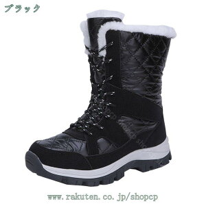 1000~OFFN[| Xm[u[c fB[X EB^[ u[c Xm[V[Y Xj[J[ ҂ݏグ V[gu[c  C N ~C y hu[c ~pu[c h h JW