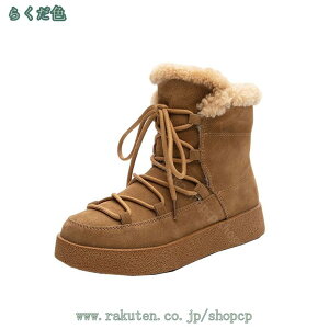 Xm[u[c fB[X u[c h ~C ȌC C ~ EB^[u[c V[g Xj[J[ [gu[c {A AEghAV[Y EH[LOV[Y JWAV[Y n