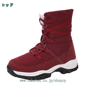 777~OFFN[| Xm[u[c fB[X Ȃ [gu[c V[g fB[X 傫TCY  C Ȃ N g 킢 TCY [XAbv u[c Xj[J