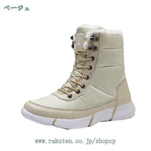 nCJbg oRC h h Xm[u[c jp  ϖ Ռz hu[c AEghA gbLOV[Y Xm[V[Y y Xj[J[ ~p hC pu[c EB