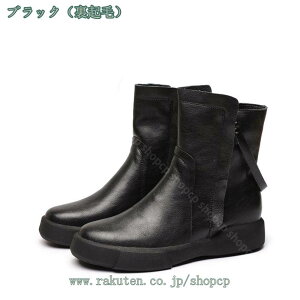 777~OFFN[| w Ǝ  u[c NX}X V[gu[c fB[X q[3.5cm [q[ ɂȂ u[eB L ₷ EhgD `L[q[ r fB[X