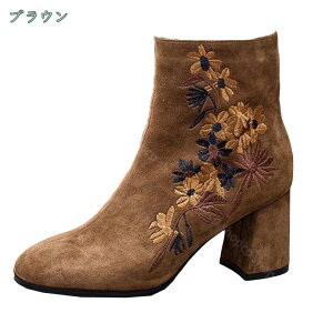 1000~OFFN[| TChWbv V[gu[c q[ fB[X u[eB[ ₷ r V[gu[c fB[X XG[h u[eB ~hq[ GXjbN t[ hJ A