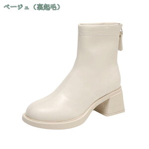 300~OFFN[| u[c fB[X V[gu[c `L[q[ u[eB[ q[ [q[ u[eB ANu[c ₷ Ȃ L b ɂȂȂ fB[