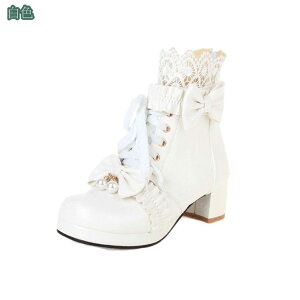 fB[X ҂ݏグu[c u[c ҂ݏグ їp V[gu[c ~hu[c `L[q[ 4cmq[ ANu[c ɂ Vv  킢 r ₷ t@X