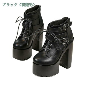 777~OFFN[|  u[c V[gu[c уu[c u[c  fB[X  ҂ݏグu[c [XAbvu[c `L[q[ q[ nCq[ 14cm Xg[ RXv 